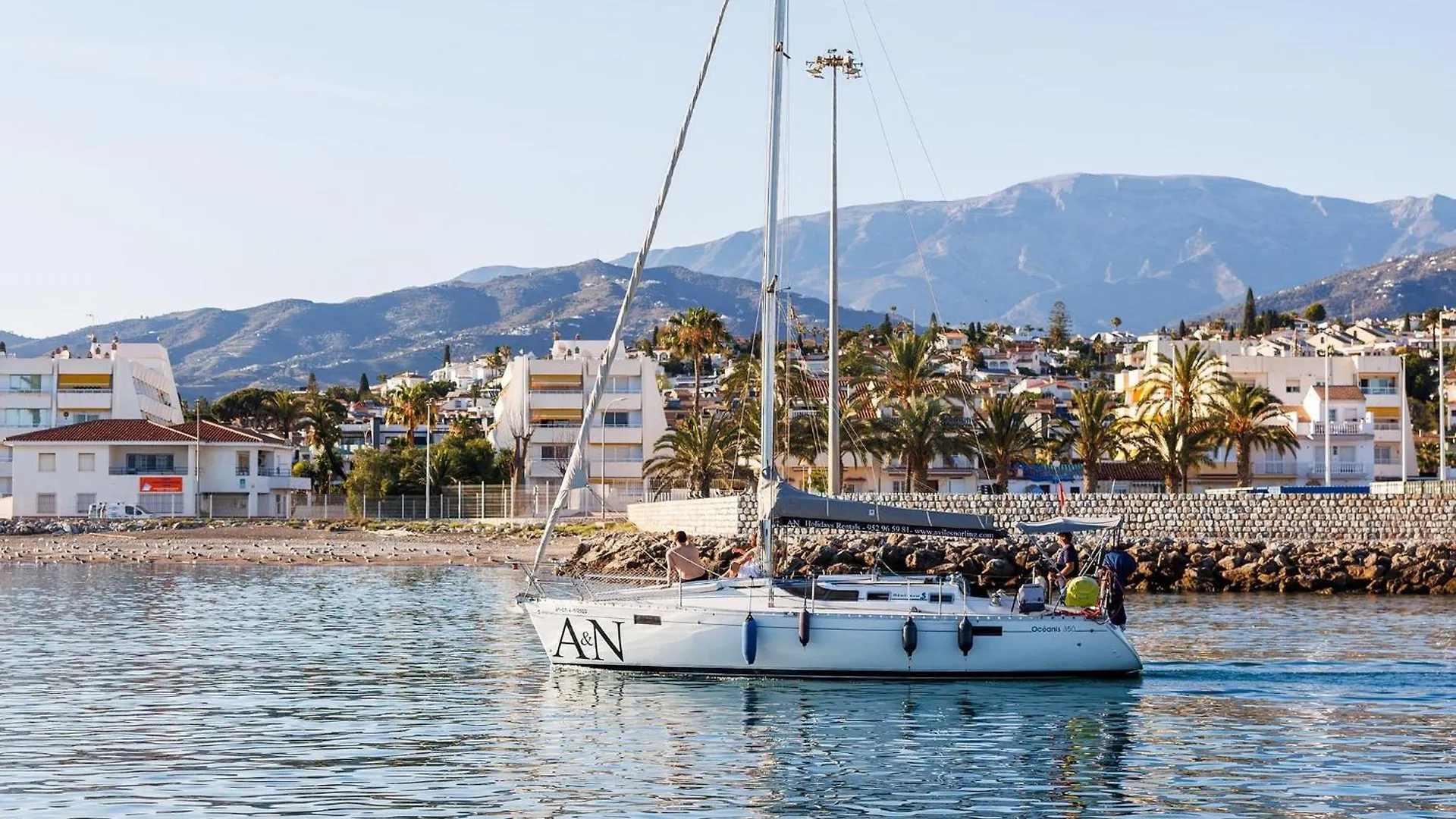 A&N La Cueva 2 location